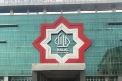 Kemenag: Makanan hingga Kosmetik Wajib Bersertifikat Halal pada Oktober 2026