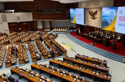 Tok! Paripurna DPR Setujui 5 Anggota Dewan Komisioner OJK, Ini Daftarnya