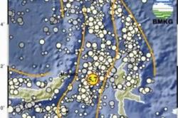 Gempa Susulan M 5,7 Guncang Jailolo Maluku Utara, Berpusat di Laut<