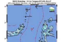 Gempa Hari Ini Magnitudo 5,8 Guncang Bitung Sulut<
