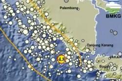 Gempa Hari Ini Guncang Pesisir Barat Lampung, Cek Magnitudonya!<