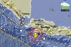 Gempa Hari Ini di Sukabumi Jabar, Cek Kekuatan Magnitudonya!