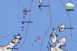 Gempa Terkini M4,6 Guncang Jailolo Maluku Utara, BMKG: Tidak Berpotensi Tsunami<