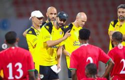 Ranking FIFA Oman dan Mozambik Terbaru, Timnas Indonesia Berburu Poin Besar
