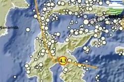Gempa Terkini Guncang Luwu Timur Sulsel, Cek Magnitudonya<