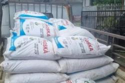 Beredar Pupuk Diduga Ilegal di Tulungagung, 1 Orang Ditetapkan Tersangka<
