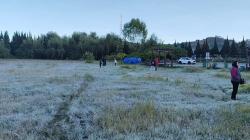 Embun Es Kembali Selimuti Dieng, Suhu Minus 1 Derajat Celsius<