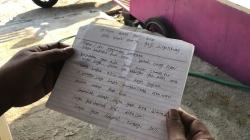 Maling di Mojokerto Kirim Surat Permintaan Maaf, Janji Kembalikan Uang Curian Setelah Gajian<