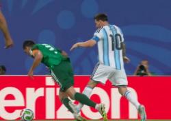 Hattrick Lionel Messi Disebut Tidak Sah dan Layak Diganjar Kartu Merah! Kenapa?