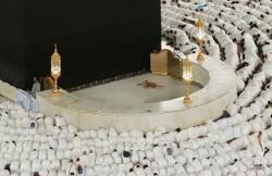 Jemaah Umrah Perlu Tahu! Ini Waktu Masuk Hijr Ismail untuk Perempuan dan Laki-Laki