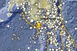 Gempa Terkini M5,3 Guncang Sangihe Sulut, Kedalaman 10 Km