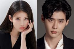Sibuk Kerja Jadi Alasan IU dan Lee Jong Suk Putus? Ini Faktanya!