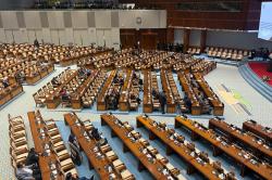 DPR Tetapkan Wahidah Suaib PAW Anggota Ombudsman Pengganti Hery Susanto