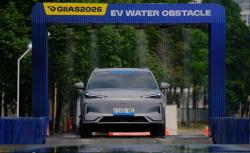Total 180 Unit Mobil dan 20 Motor Bisa Dijajal di GIIAS 2026, Ada Water Obstacle untuk Kendaraan Listrik