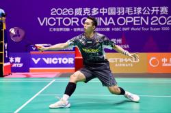 Jonatan Christie Dihentikan Bintang Muda Kanada di Perempat Final China Open 2026, Soroti 3 Hal Ini