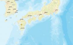 Breaking News: Gempa Magnitudo 7,1 Guncang Jepang, Peringatan Tsunami