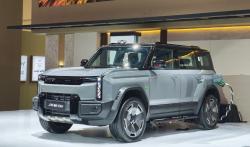 Chery Rilis J6T REEV di GIIAS 2026, Jarak Tempuh Lebih dari 1.000 Km