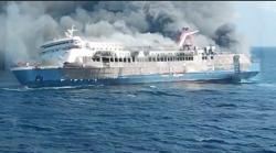 Detik-Detik KM Mutiara Santosa Terbakar di Perairan Sumenep, Angkut 180 Penumpang