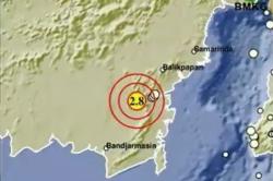 Gempa Hari Ini Guncang Tabalong Kalsel, Cek Kekuatan Magnitudonya!