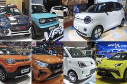 7 Mobil Rp100 Jutaan di GIIAS 2026, Ada yang Diskon Hampir Separuh Harga