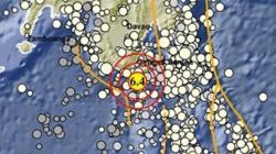 Gempa Bumi Magnitudo 6,4 Guncang Pulau Karatung Sulut