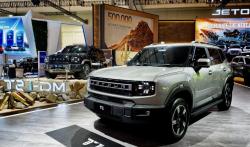 Sama-Sama SUV PHEV, Ini Perbedaan Jetour T1 dan T2 i-DM
