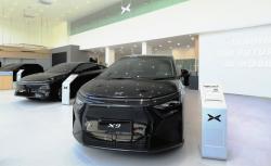 Xpeng Bangun Service Center Terbesar di Indonesia, Jadi Fasilitas Ke-500 di Dunia