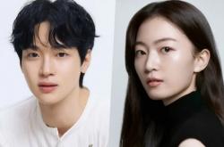 Selamat! Jang Dong Yoon Akan Menikah dengan Kim Seung Yoon Oktober 2026