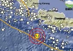 Gempa Terkini M 5,2 Guncang Bayah Banten, Tidak Berpotensi Tsunami