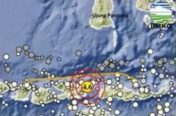 Gempa Hari Ini Magnitudo 4,6 Guncang Bima NTB