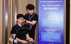 China Kembangkan Kursi Roda Dapat Dikendalikan Melalui Sinyal Otak