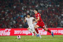 Hasil Timnas Indonesia vs Thailand: Masih Imbang 1-1  Meski Garuda Unggul Jumlah Pemain