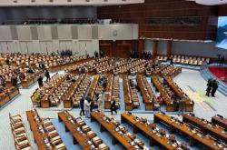 DPR Sahkan UU Satu Data Indonesia, Berikut 8 Aturan Strategisnya