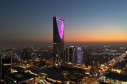 Arab Saudi Diserang Houthi, Kantor-Kantor di Gedung Kingdom Centre Riyadh Berlakukan WFH