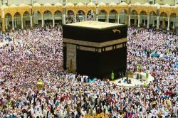 Kemenhaj Terbitkan Rencana Perjalanan Haji Tahun 2027, Berikut Jadwal Lengkapnya