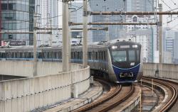 Hore! Ada Konser Kanye West, MRT Jakarta Perpanjang Jam Operasional