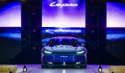 Lepas Rilis Mobil Konsep Aura, Desain Futuristik Terinspirasi Macan Tutul
