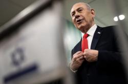 Pemilu Israel: Partai-Partai Arab Catat Sejarah Raih 18 Kursi, Penentu Tamatnya Netanyahu?