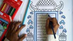 Ratusan Pelajar Ikuti Lomba Literasi Aksara Jawa