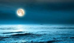 Ada Fenomena Super New Moon Hari Ini, Puncaknya Pukul 16.43-16.45 WIB