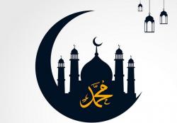 Amalan dan Keutamaan Rabiul Awal, Bulan Menyambut Kelahiran Nabi Muhammad SAW