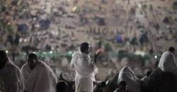 Disebut Waktu Paling Sempurna dalam Islam, Kaum Yahudi Pun Pernah Cemburu pada Hari Arafah!