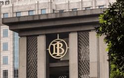 Bank Indonesia Buka Lowongan PCPM 2026, Cek Syarat dan Bidang Studi
