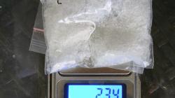 Satuan Reserse Narkotika Polres Polman Bekuk Residivis Narkoba, Sabu 23,4 Gram Diamankan
