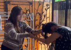 Viral Seorang Perempuan Dianiaya Tanpa Perlawanan, Pelaku Diduga Istri Polisi