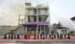 Banten Perkuat Industri Aluminium dengan Fasilitas CTP Binder Pertama di Indonesia