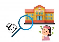 Yayasan Pendidikan Perlu Pahami Kewajiban Perpajakan, Ada Fasilitas PPh atas Sisa Lebih