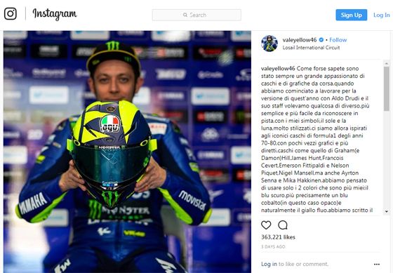Helm Rossi