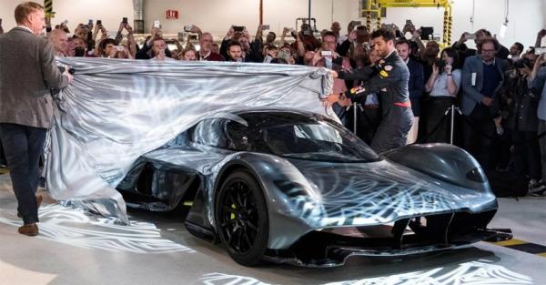 Aston Martin Valkyrie