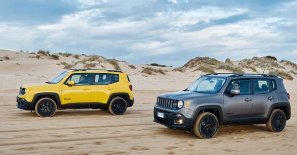 Baby Jeep